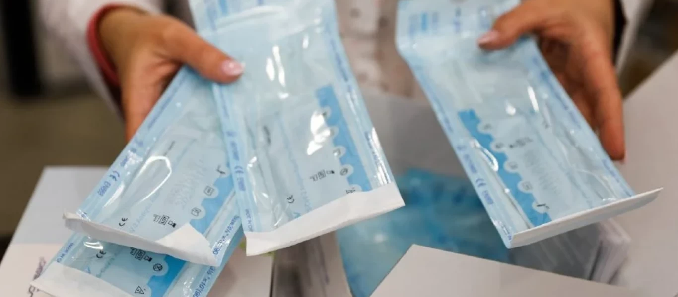 Αχαΐα: Ξεκινά από σήμερα η διάθεση self test από τα σούπερ μάρκετ